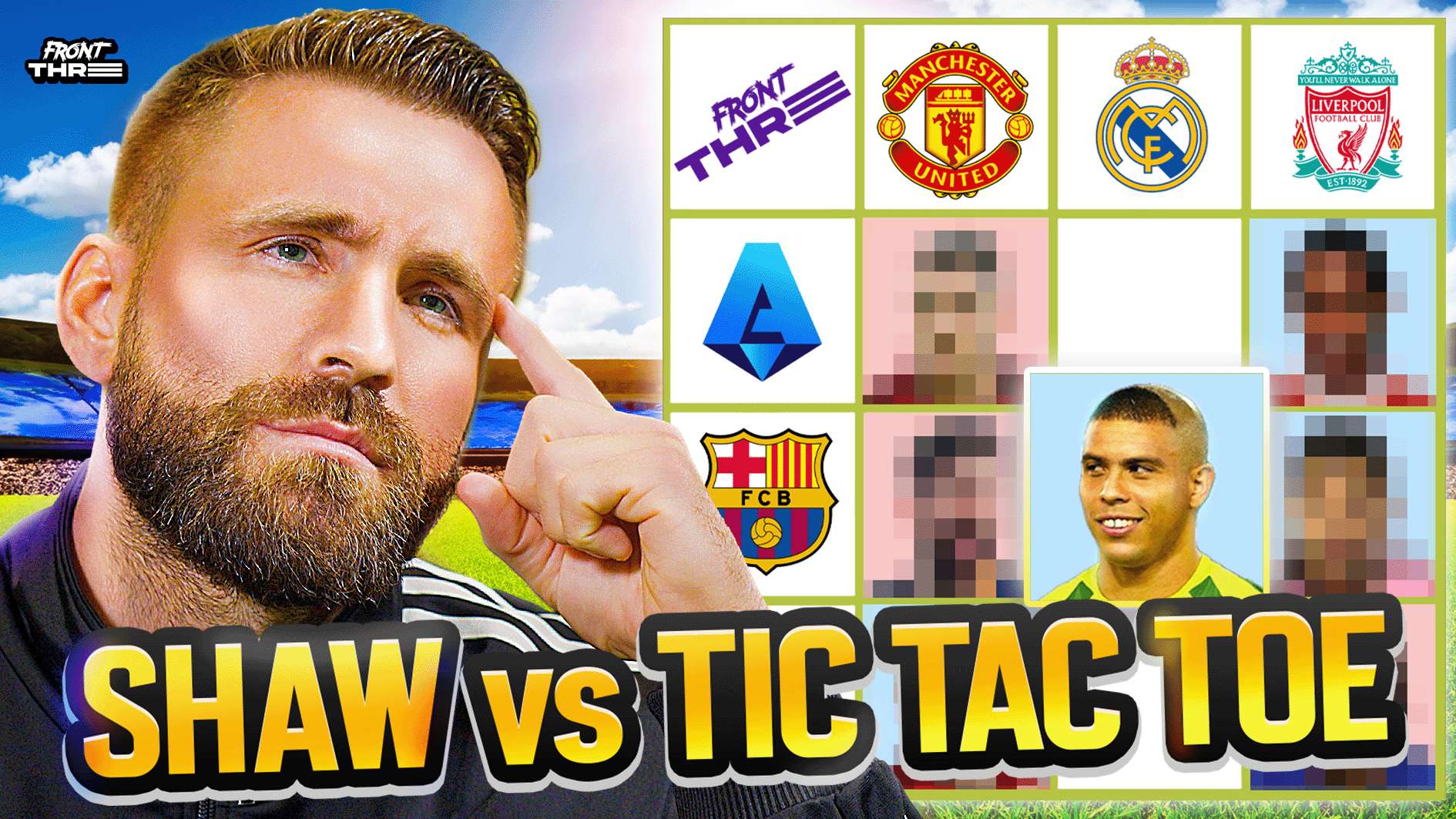 現回應質疑 現回應質疑